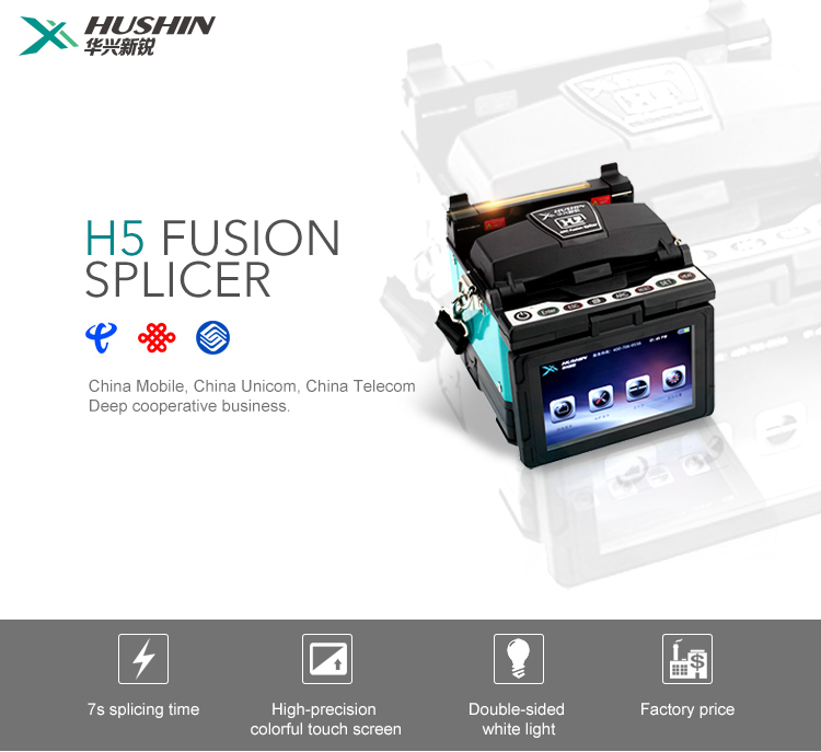 hushin h5 splicer